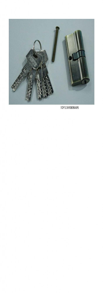 Цилиндровый механизм ПОРТЕ SM 80(35-45)-G PB